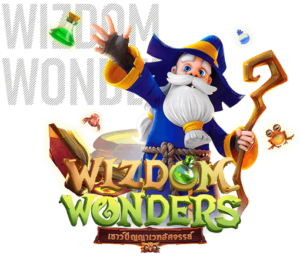 wizdom wonder game